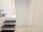 冷蔵庫置場