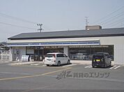 ローソン　山科大宅神納町店まで120メートル