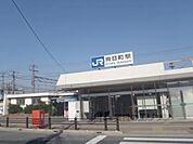 JR向日町駅まで410メートル