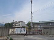 第3向陽小学校まで800メートル