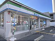 ファミリーマート　烏丸十条店まで170メートル
