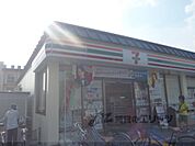 セブンイレブン　京都久世殿城町店まで550メートル