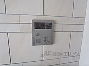 オートロック
