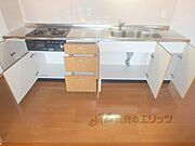 下部収納