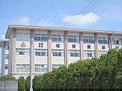 城南菱創高等学校まで3000メートル