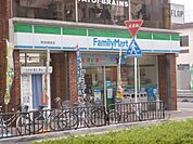 ファミリーマート　阪急桂駅前店まで1700メートル