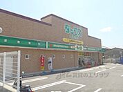 ダックス　久津川店まで600メートル