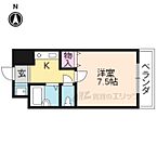 京都府京都市伏見区深草大島屋敷町：物件画像／株式会社エリッツ　伏見桃山店