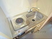 電気コンロ1口付いています