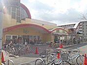 コープパリティ店まで1100メートル