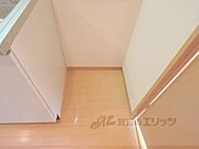 冷蔵庫置場