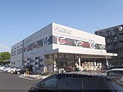 フレスコ　宇治店まで240メートル