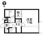 京都府宇治市宇治蔭山：物件画像／株式会社エリッツ　伏見桃山店
