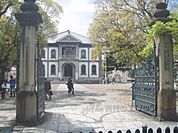 龍谷大学まで2400メートル