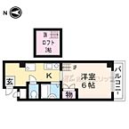 京都府京都市山科区御陵大津畑町：物件画像／株式会社エリッツ　伏見桃山店