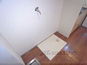室内に置けるのはうれしいですね。