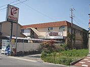フレスコ　西野店まで500メートル