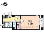 京都府京都市下京区東洞院通七条下ル東塩小路町：物件画像／株式会社エリッツ　伏見桃山店