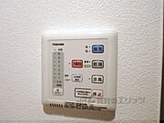 浴室乾燥機リモコン