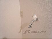 洗濯機水栓