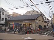 セブンイレブン　伏見新町4丁目店まで950メートル