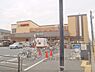 周辺：フレスコ　九条店まで160メートル