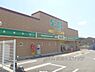 周辺：ダックス　久津川店まで500メートル