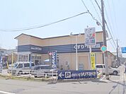 ドラッグユタカ　紫竹店まで1180メートル