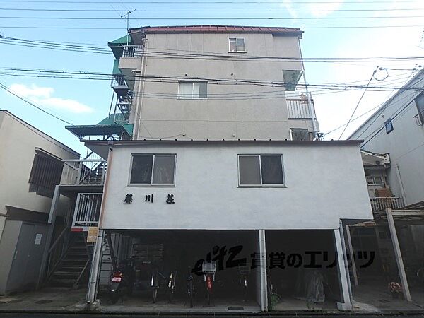 藤川荘 402｜京都府京都市左京区田中上大久保町(賃貸マンション1K・4階・20.49㎡)の写真 その10