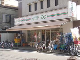 Ｊ-ｃｕｂｅ曼殊院 203 ｜ 京都府京都市左京区高野玉岡町（賃貸マンション1K・2階・17.58㎡） その20