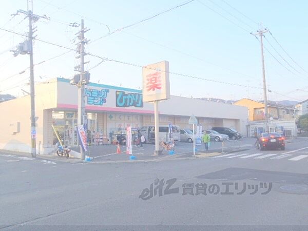 コーポ西賀茂 501｜京都府京都市北区西賀茂神光院町(賃貸マンション1R・5階・15.79㎡)の写真 その22