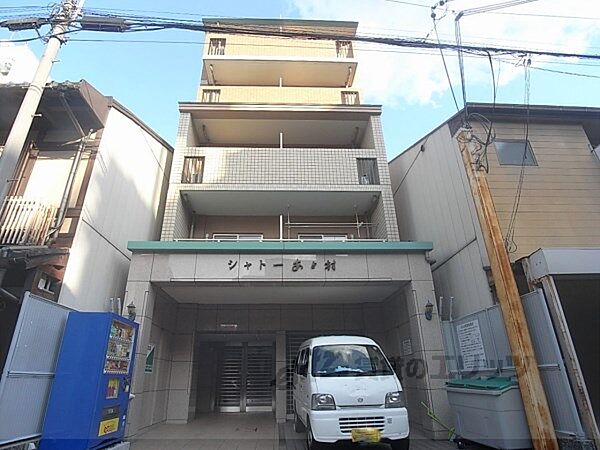 シャトーあと村 101｜京都府京都市下京区麩屋町通五条上る下鱗形町(賃貸マンション5K・1階・113.58㎡)の写真 その1