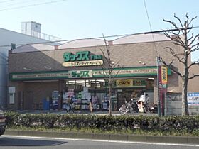 京都府京都市左京区松ヶ崎杉ケ海道町（賃貸マンション1K・3階・13.00㎡） その22