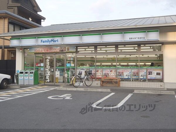 画像20:ファミリーマート　下長者町店まで300メートル