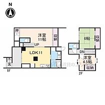 京都府京都市左京区岡崎北御所町（賃貸一戸建3LDK・2階・67.43㎡） その2