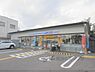 周辺：ローソン　岡崎道店まで500メートル