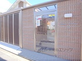 京都府京都市北区平野上八丁柳町（賃貸マンション1K・1階・18.00㎡） その17