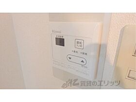 京都府京都市中京区壬生坊城町（賃貸マンション1K・1階・24.03㎡） その24