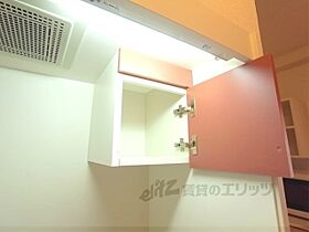 レオパレス茶山 105 ｜ 京都府京都市左京区田中北春菜町（賃貸アパート1K・1階・19.87㎡） その29