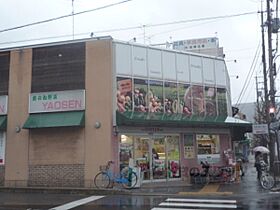 京都府京都市左京区岡崎西福ノ川町（賃貸アパート1K・2階・14.29㎡） その17