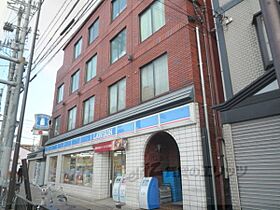 京都府京都市左京区聖護院西町（賃貸マンション1K・2階・16.00㎡） その20