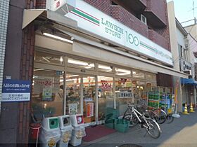 ブランドハウス京都二条城 304 ｜ 京都府京都市上京区千本通下立売下ル小山町（賃貸マンション1DK・3階・27.00㎡） その21