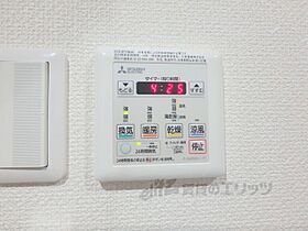 ベラジオ京都円町508  ｜ 京都府京都市上京区大宮町（上の下立売通御前西入、上の下立売（賃貸マンション1LDK・5階・36.57㎡） その24