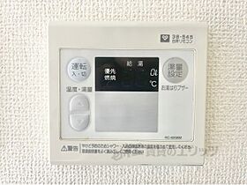 京都府京都市中京区西ノ京銅駝町（賃貸マンション1K・4階・16.43㎡） その23