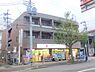 周辺：ココカラファイン　北山店まで300メートル