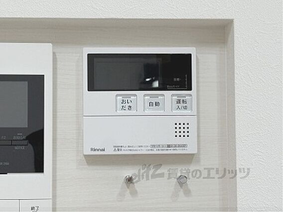 ForestMaison京都北山WEST_その他_5