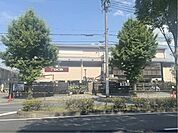 ＤＣＭ　川端店まで750メートル