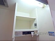 キッチン上部収納