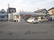 ローソン　上賀茂店まで210メートル