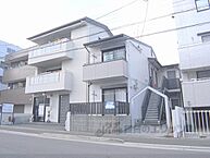 京都府京都市北区上賀茂豊田町：物件画像／株式会社エリッツ　今出川店